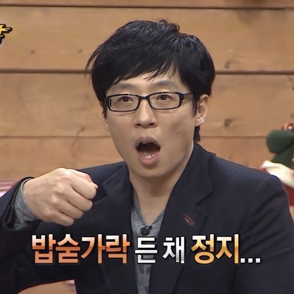 은석카 이미지