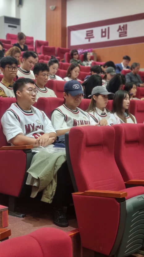 미용인재양성협동조합 이미지