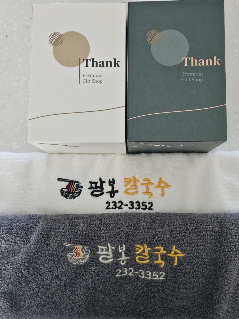 팔봉칼국수 이미지