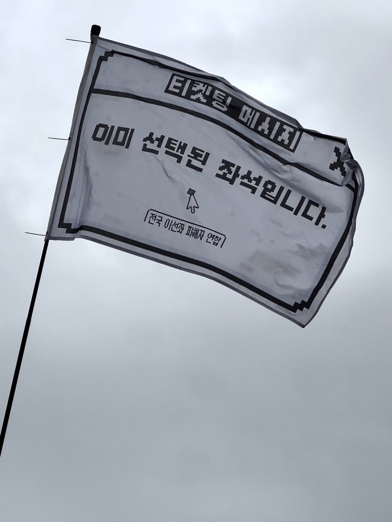 박*록 이미지