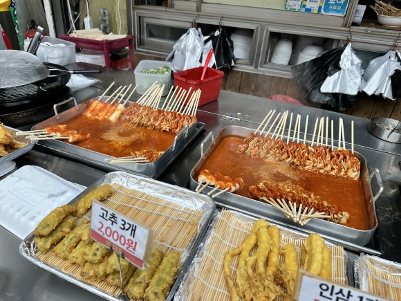 제천샌드 이미지