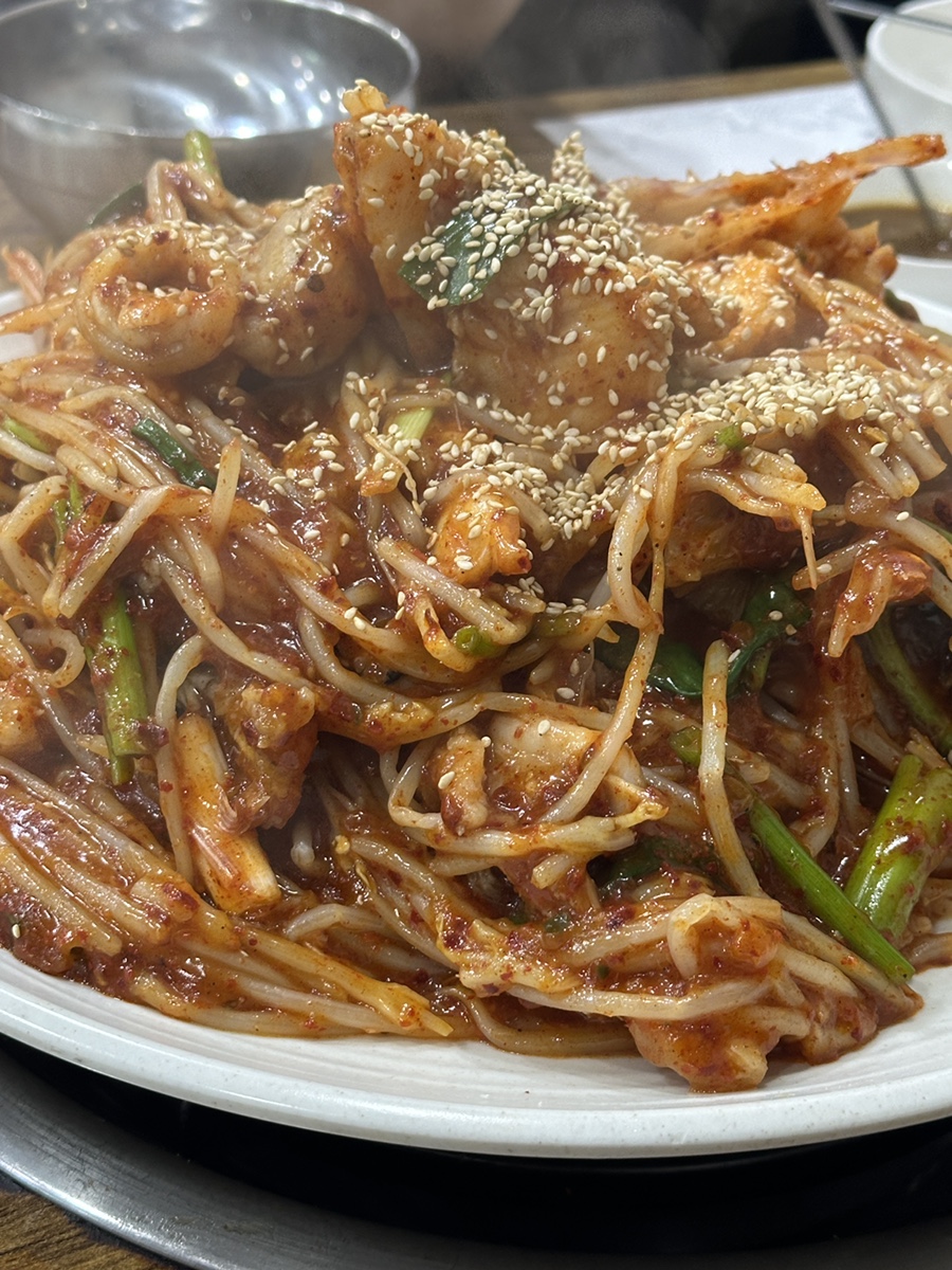 가현아구찜 이미지