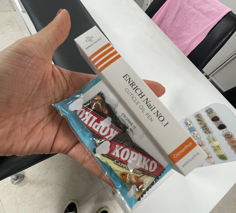 치라다네일 이미지