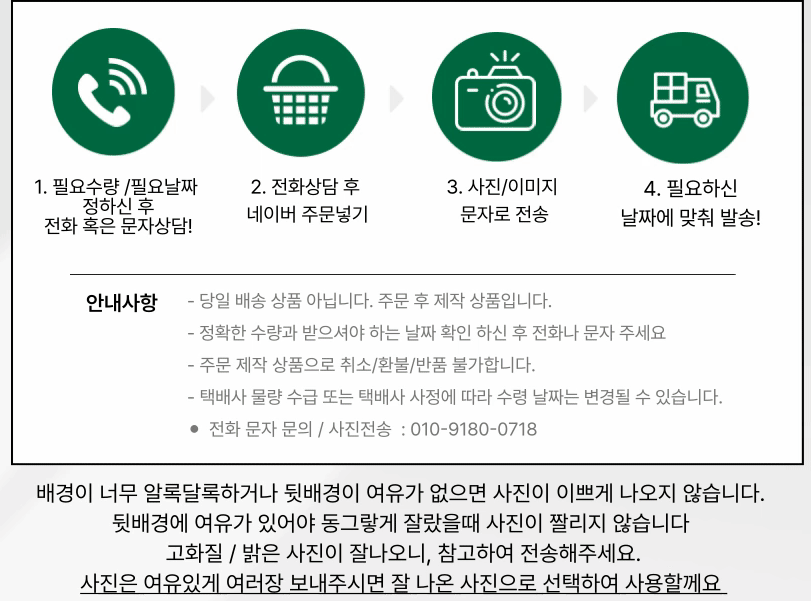 아이엔맘 이미지