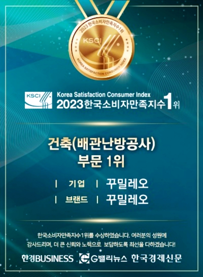세화맨션 이미지
