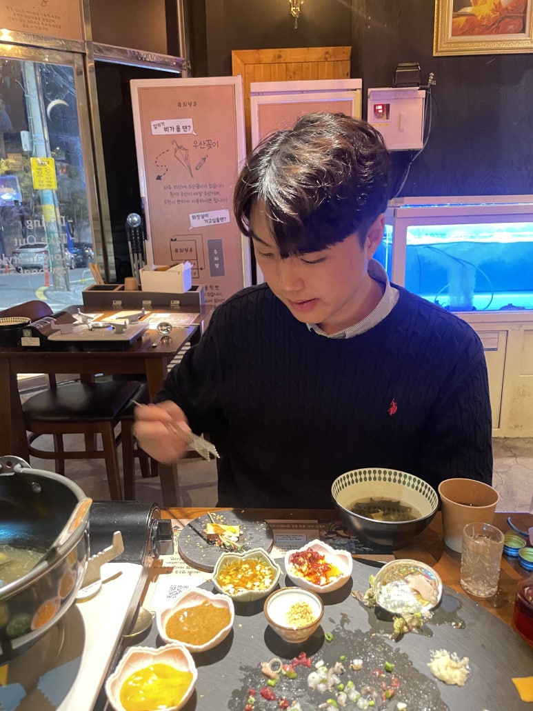 육회덕후 이미지