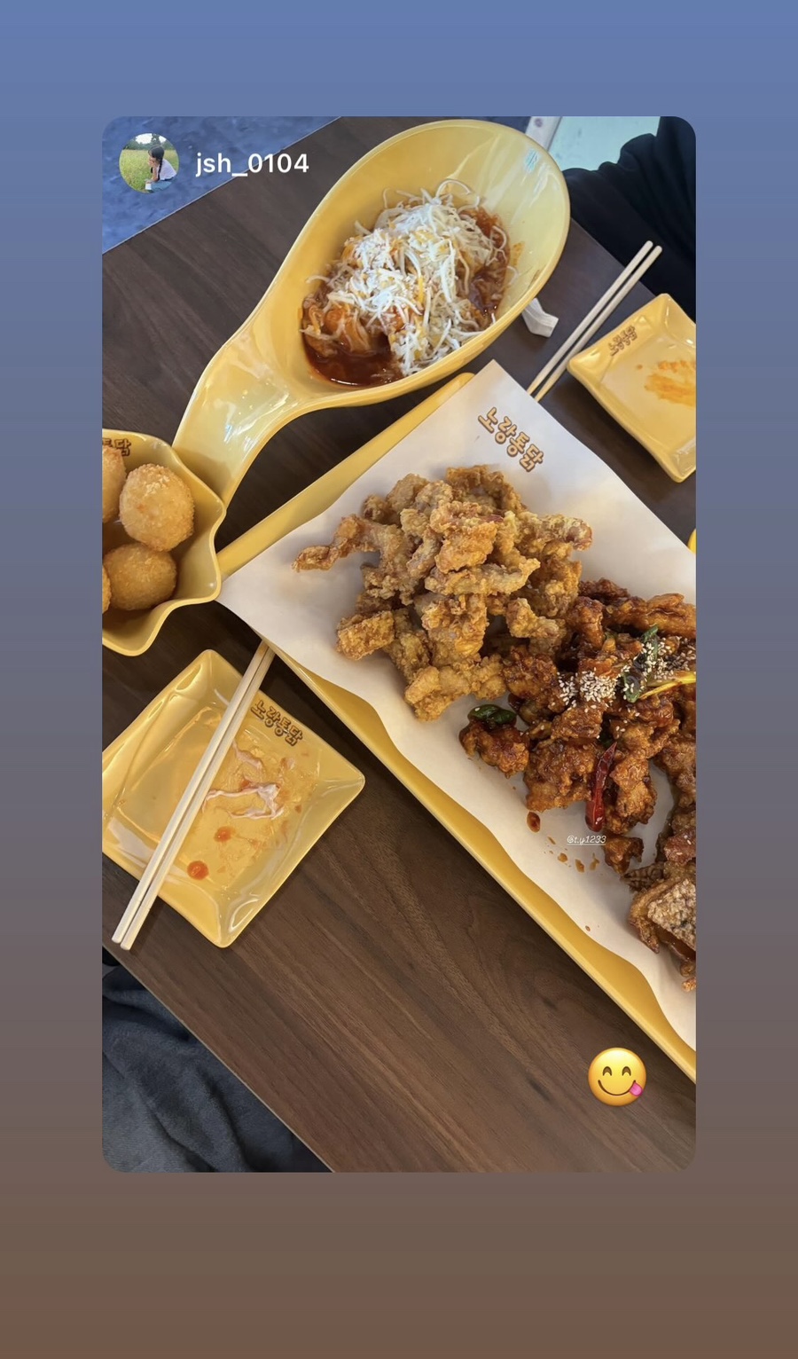 지성당구장 이미지