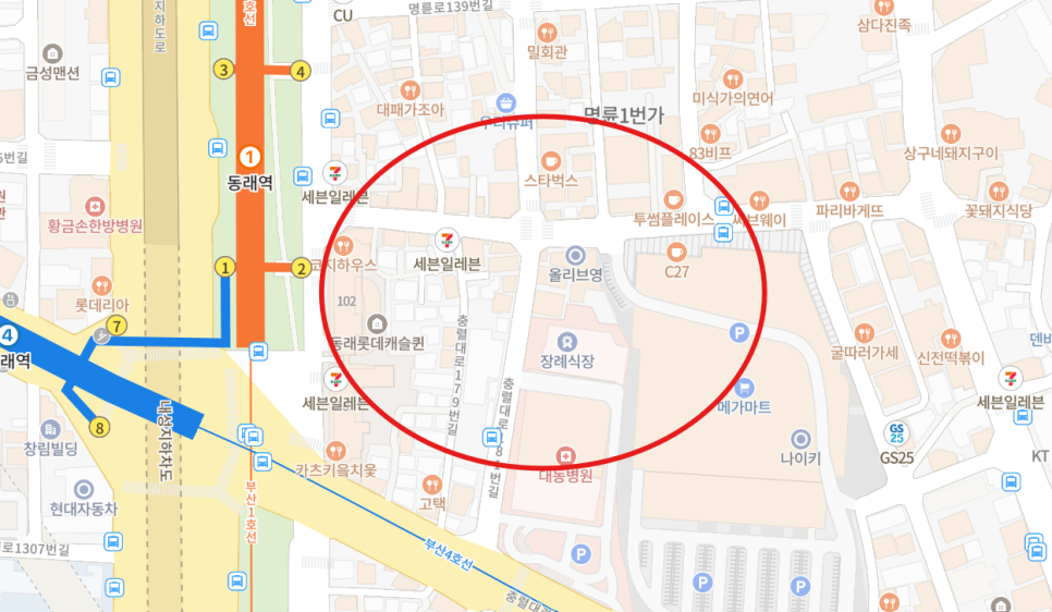 메가노래연습장 이미지