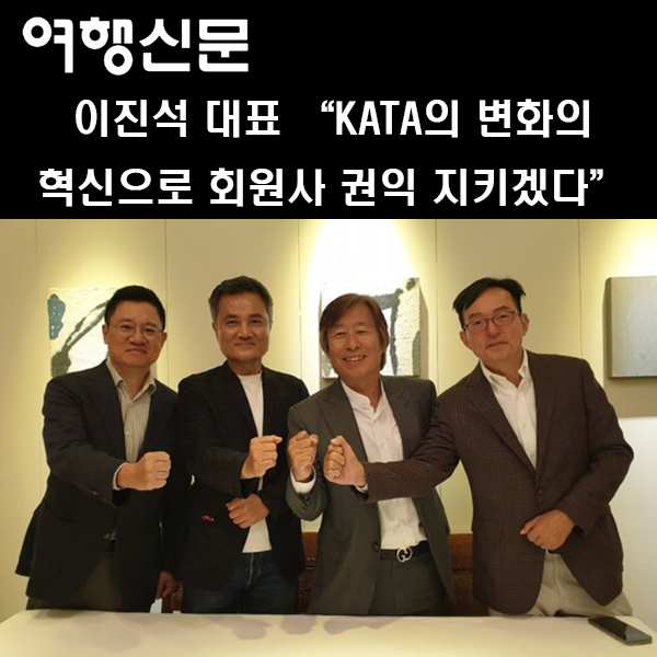 아름여행사 이미지