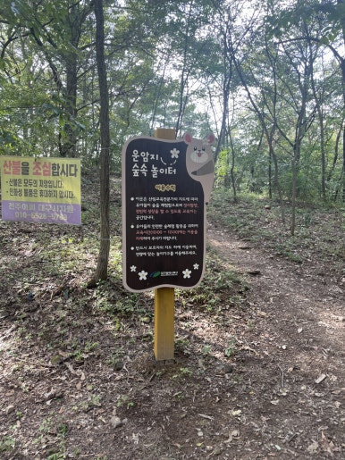 부촌한우마을 이미지