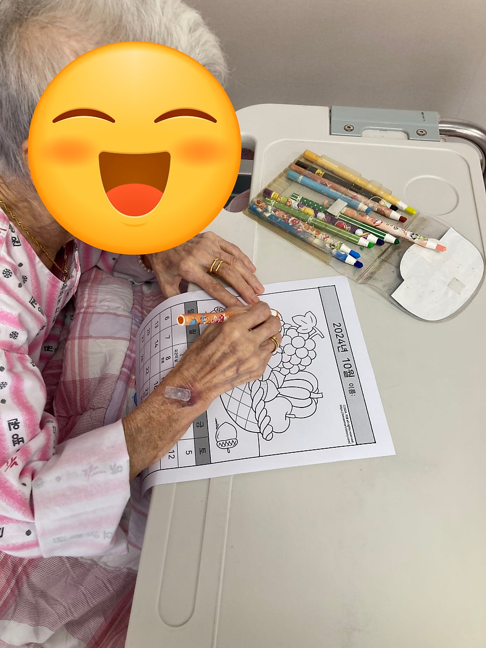 뉴경대요양병원 이미지