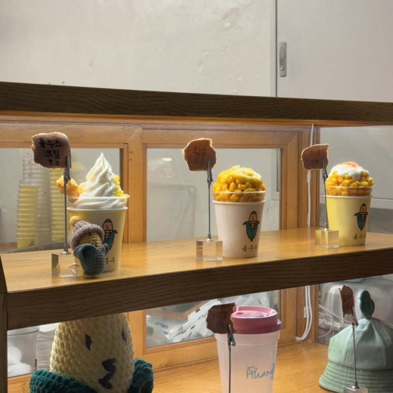 경주옥수수떡볶이 이미지