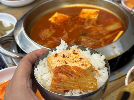 서가네김치 이미지