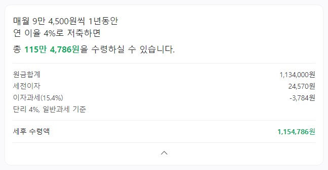 애드24 이미지