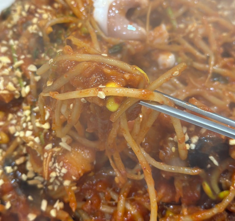 함지박아구찜 이미지