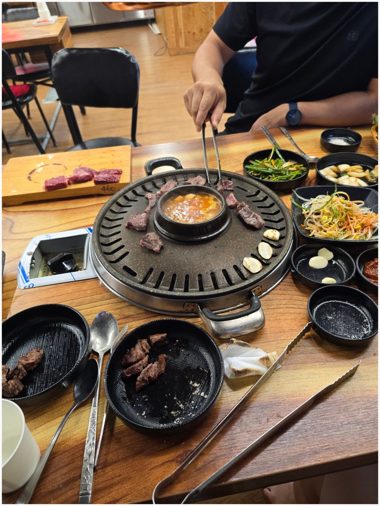 고기로678 이미지