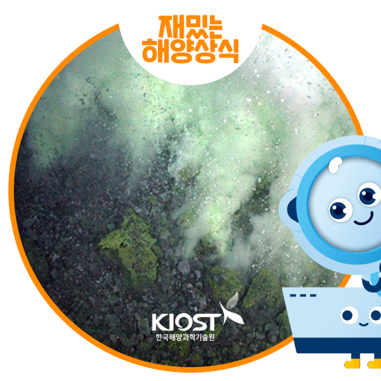 마리아나 해구, 지구상에서 가장 깊은 바다에는 누가 살고 있을까? : 네이버 블로그