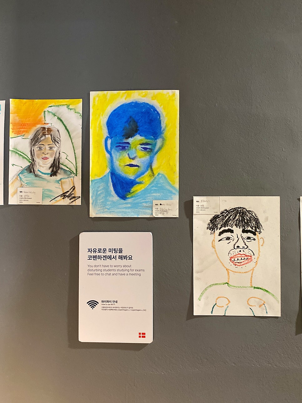 오거리커피 이미지