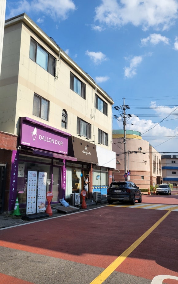 사롱메이드 이미지