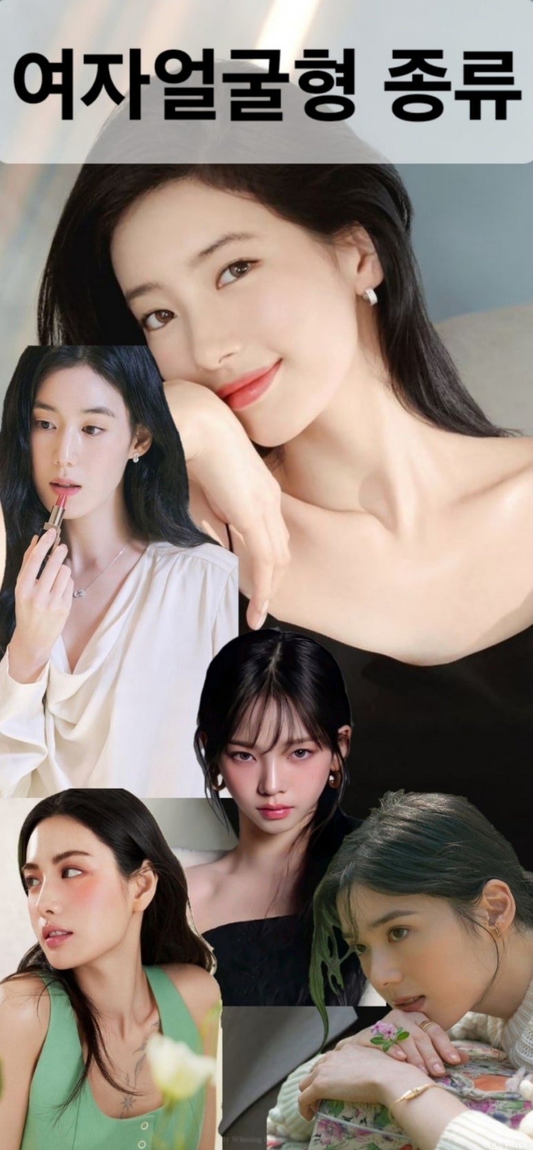 미랑헤어 이미지