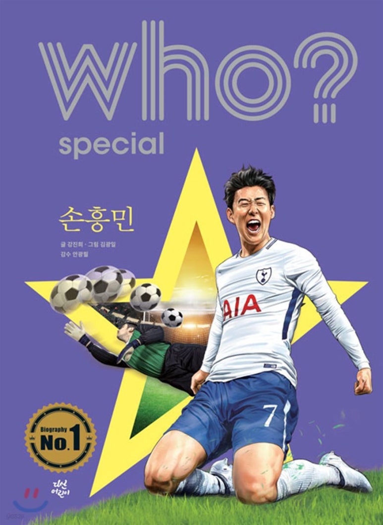 후카후카 이미지