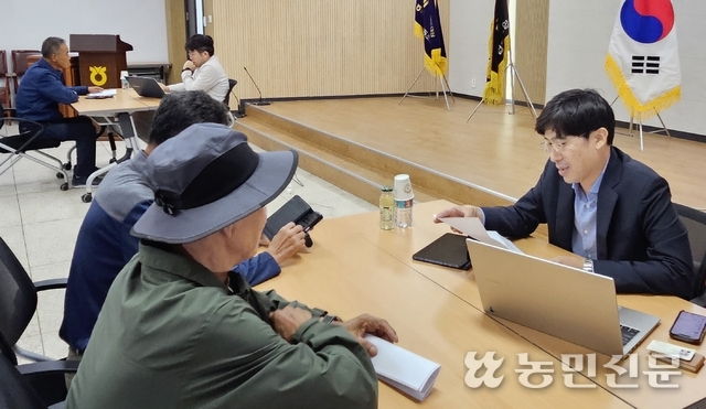 임계농업협동조합 이미지