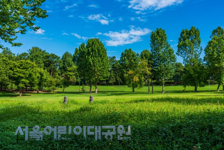 동서울식물원 이미지