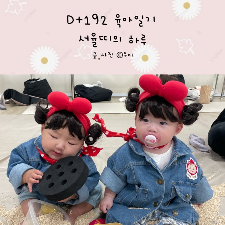 깨비마트 이미지