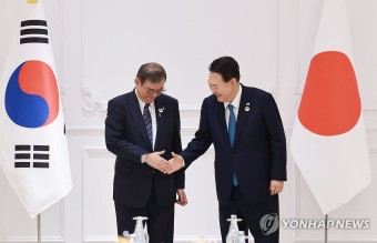 한일밧데리 이미지
