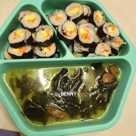 가지울꼬마김밥 이미지