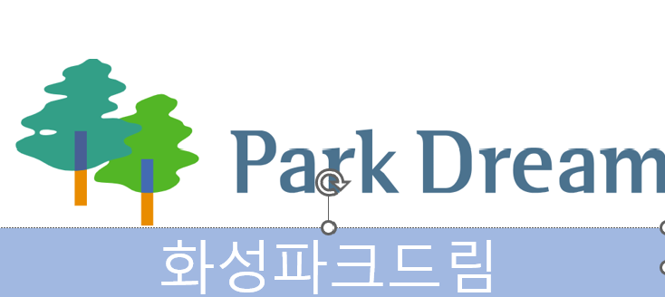 에이치에스엔지니어링 이미지