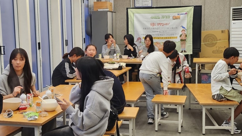청소년사랑의밥차 이미지