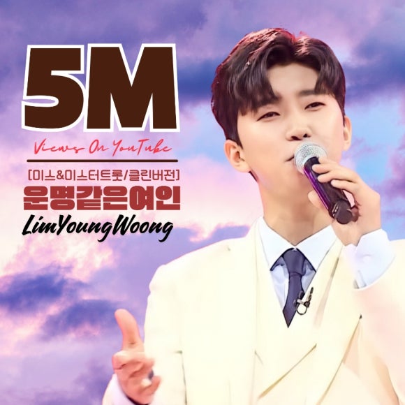 영심클린 이미지