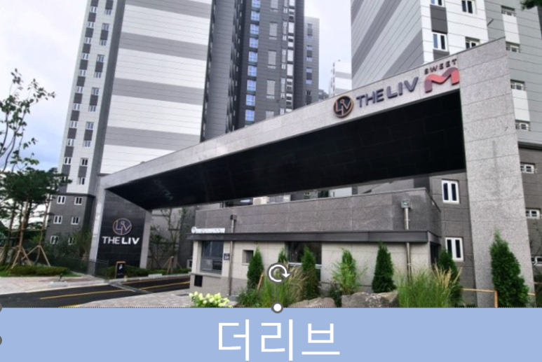 에이치제이엔지니어링 이미지