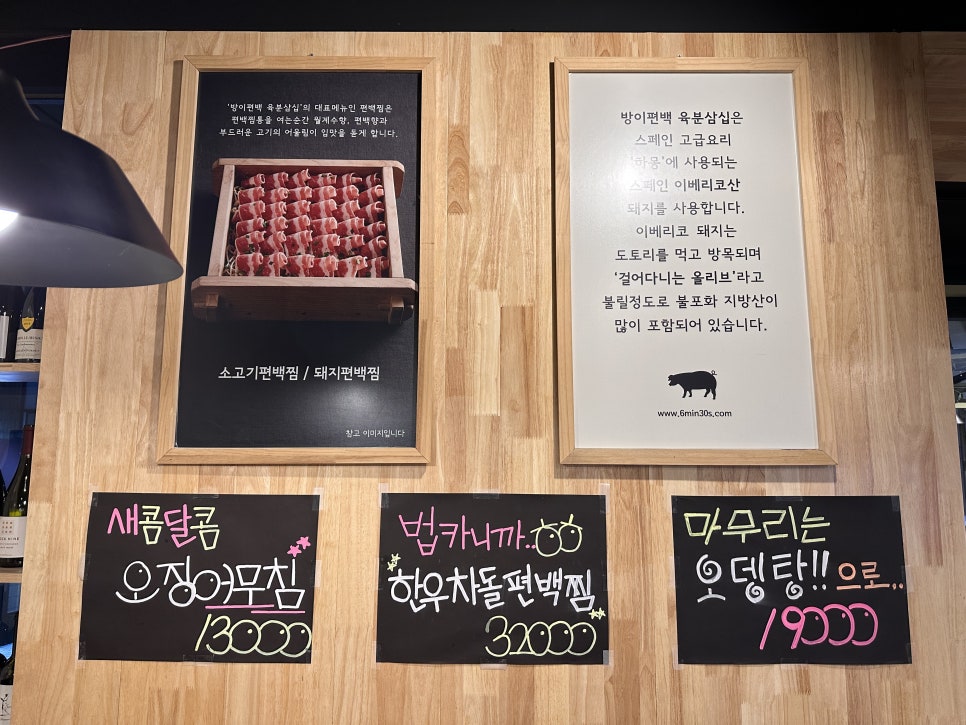 커피빈교대점 이미지