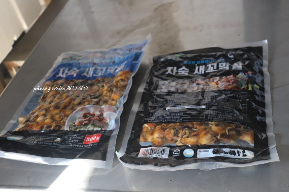 선인수산 이미지