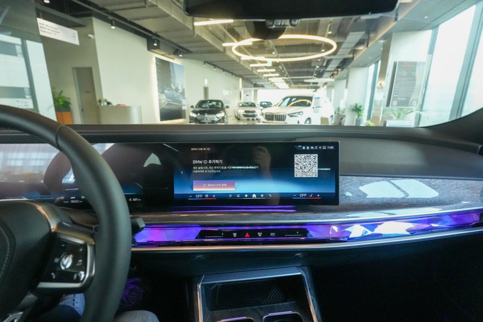전시와 서비스가 합쳐진 콤플렉스 'BMW 계양 전시장' 방문기 및 BMW X7 럭셔리 suv 시승 후기 이미지 12