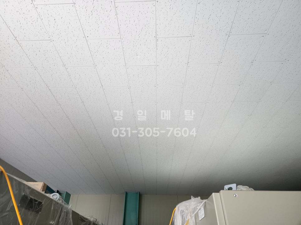 엠바(M bar) 이미지