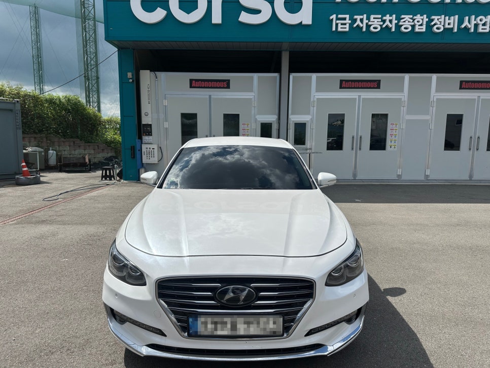 성지공업사 이미지