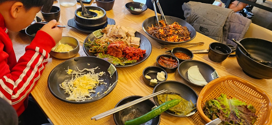 두남자 쟁반고기 이미지