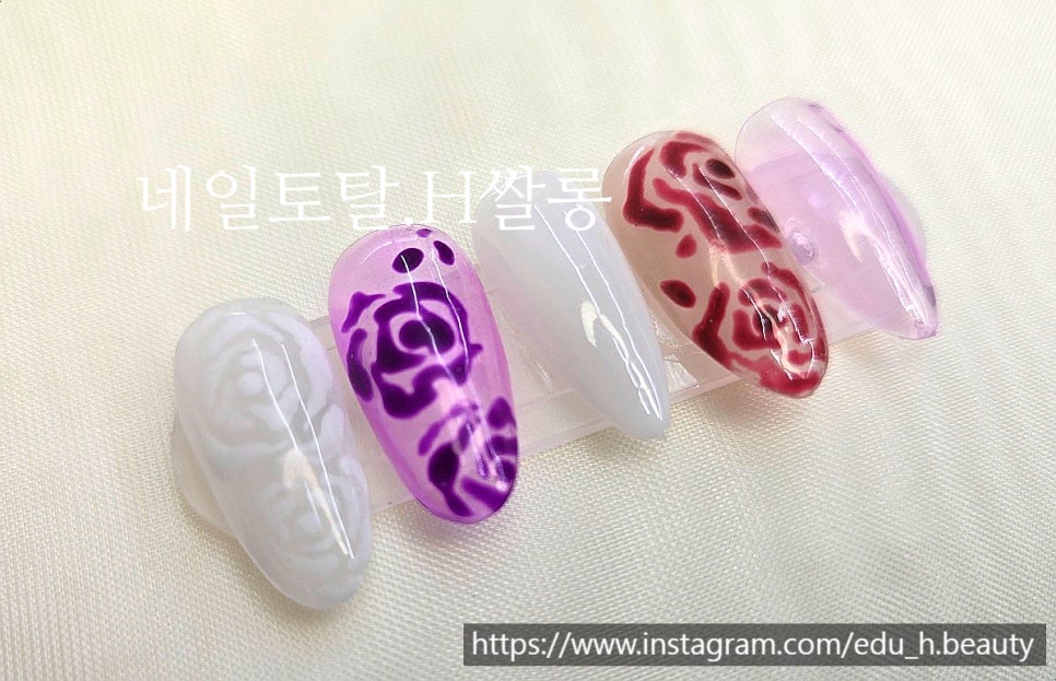 미용전문교육기관.네일토탈H쌀롱 이미지