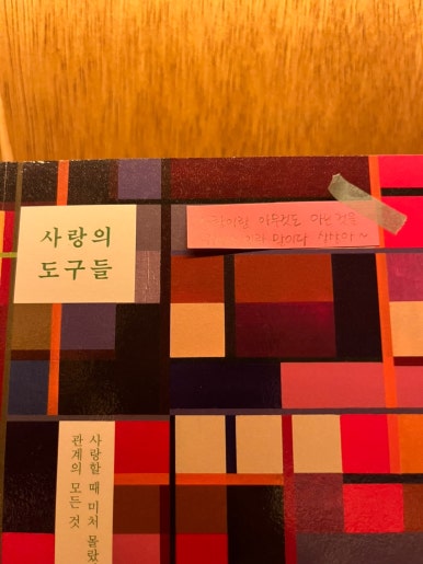 금성서점 이미지