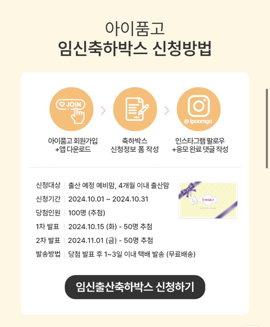 메디비바 이미지