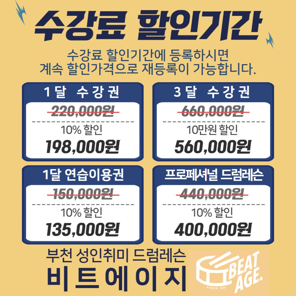 (주)에이지엔 이미지