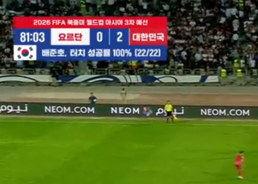난나 이미지
