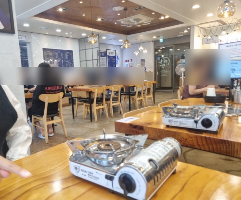 해탄 김해진영점 이미지