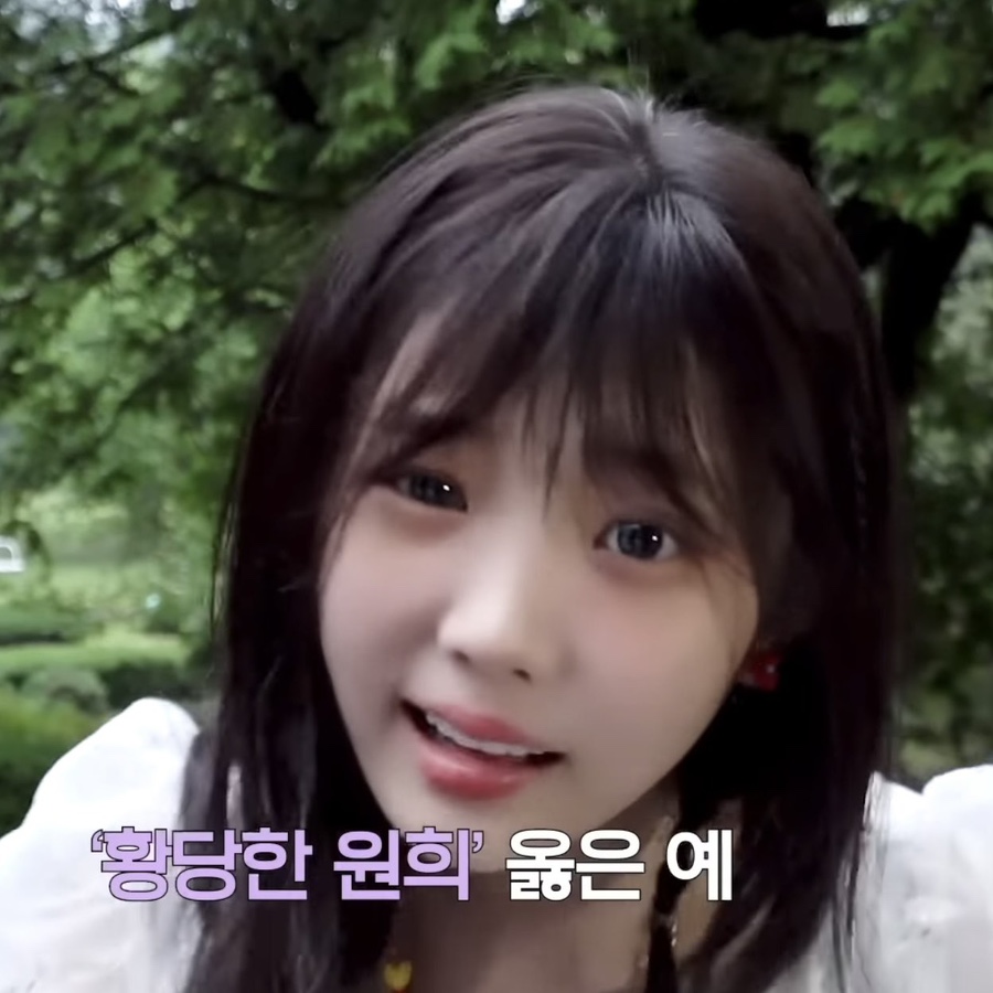 니하오 이미지