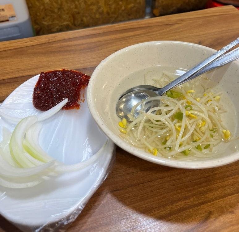 한마음곱창 이미지