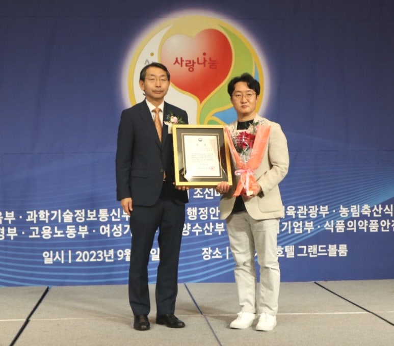 글로벌소프트웨어캠퍼스 이미지