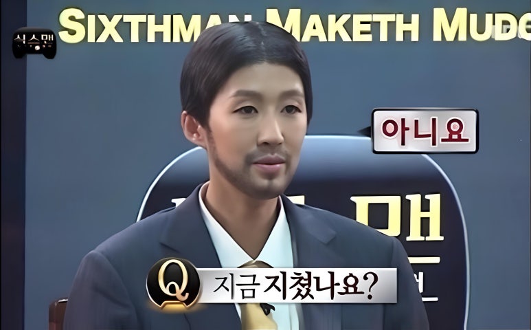 머거방분식 이미지